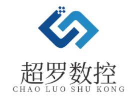 上海超羅數(shù)控機械有限公司